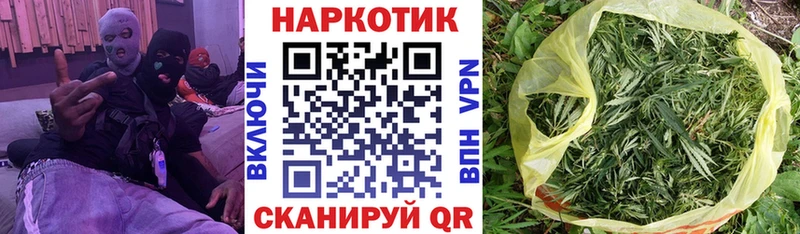 Где найти наркотики Кашира Бошки Шишки  A-PVP  ГАШИШ  Меф 