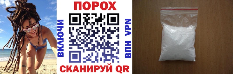 ОМГ ОМГ ссылка  Кашира  Amphetamine Premium 