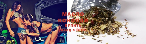 дурь Абдулино