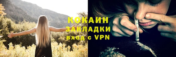 дурь Абдулино