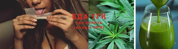 дурь Абдулино