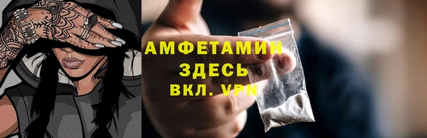 дурь Абдулино