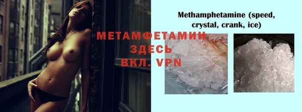 дурь Абдулино