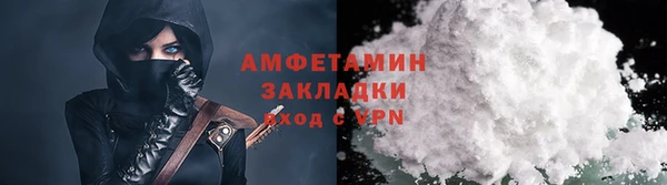 дурь Абдулино
