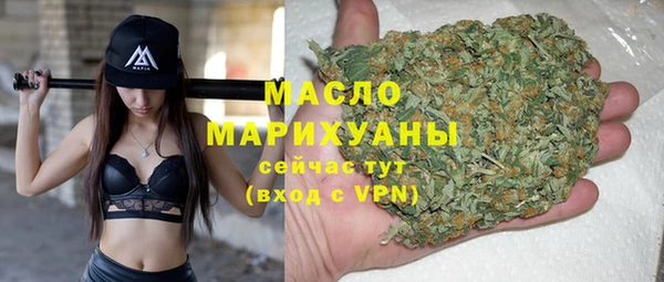 дурь Абдулино