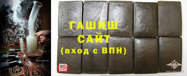 дурь Абдулино