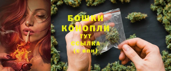 дурь Абдулино