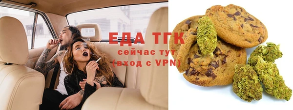 дурь Абдулино