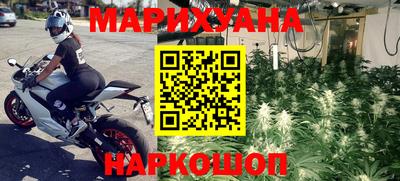 скорость Кунгур