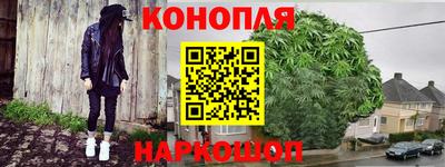 скорость Кунгур