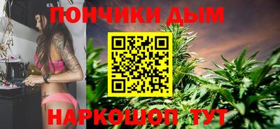 скорость Кунгур