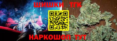 гашик Кумертау