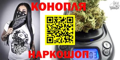 PSILOCYBIN Краснодар