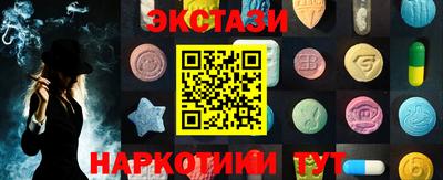 spice Кулебаки