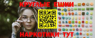 spice Кулебаки