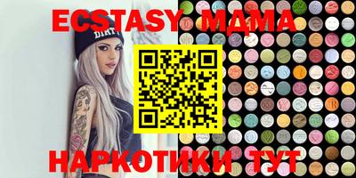 spice Кулебаки