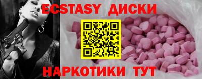 гашик Кумертау