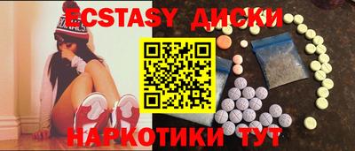 амф Малгобек