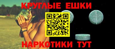 гашик Кумертау