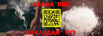 гашик Кумертау