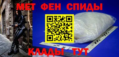 гашик Кумертау