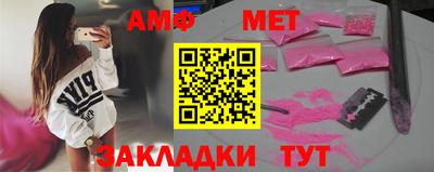 гашик Кумертау