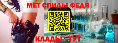 синтетический гашиш Краснознаменск