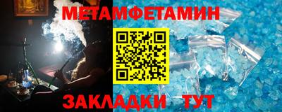гашик Кумертау