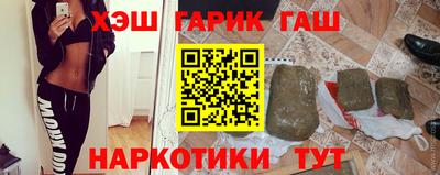 гашик Кумертау