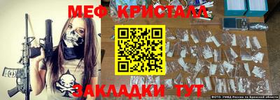 гашик Кумертау