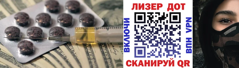 ЛСД экстази ecstasy  сколько стоит  Кашира 