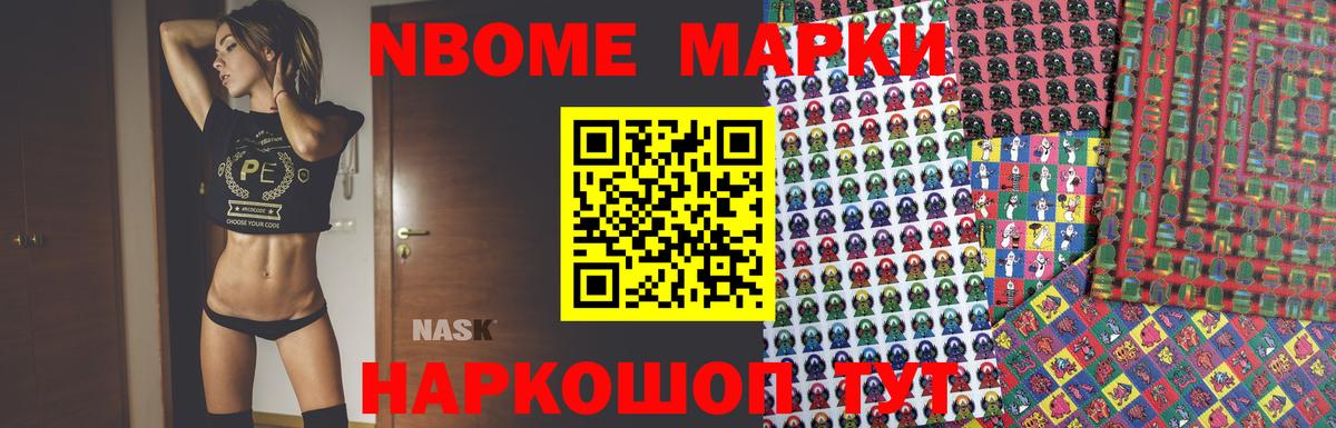LSD-25 экстази ecstasy  Вход с VPN  ЛСД экстази кислота  Кашира 