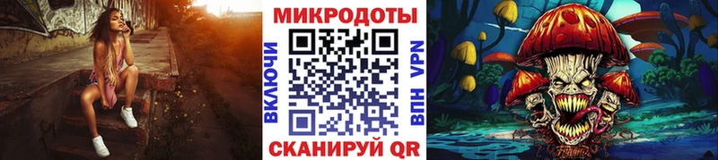 Галлюциногенные грибы Cubensis  Кашира 